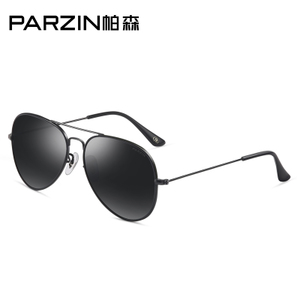 PARZIN/帕森 9769