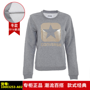 Converse/匡威 10003253-A02