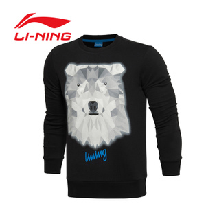 Lining/李宁 AWDKD35-1