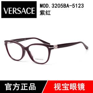 Versace/范思哲 MOD.3205BA-5123