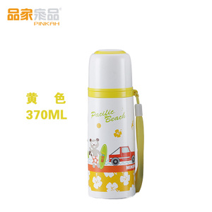 FAS-3133A-370ML