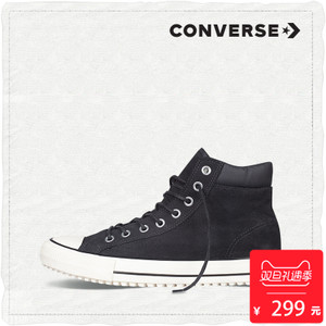 Converse/匡威 SH2189