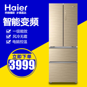 Haier/海尔 BCD-331WDGQ