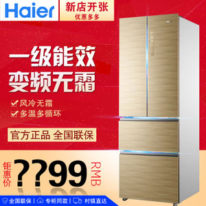 Haier/海尔 BCD-331WDGQ