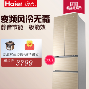 Haier/海尔 BCD-331WDGQ