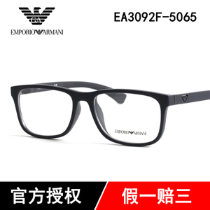 EA3092F-5065