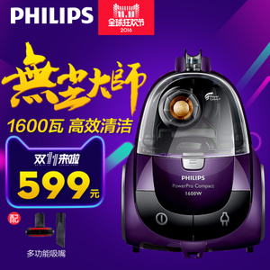 Philips/飞利浦 FC8472