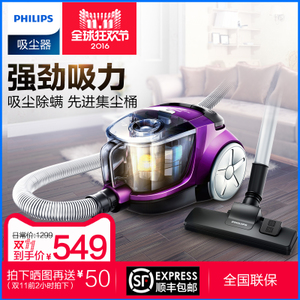 Philips/飞利浦 FC8472