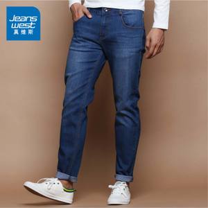 Jeanswest/真维斯 64-181108-2520