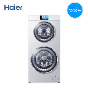 Haier/海尔 C8-U12W1