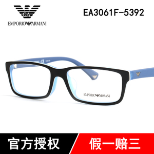 EA3061F-5392