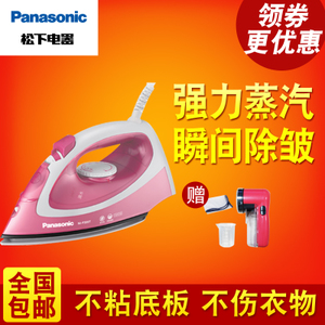 Panasonic/松下 NI-P300...