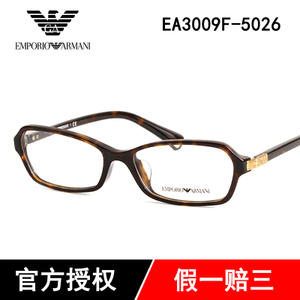 EA3009F-5026