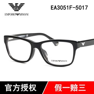 EA3051F-5017