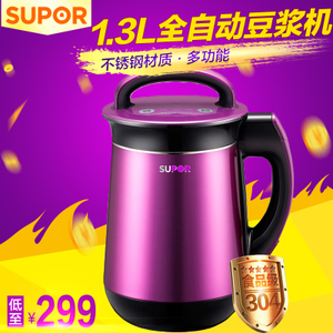 SUPOR/苏泊尔 DJ13B-W24E