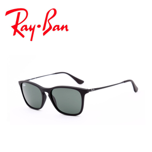 Rayban/雷朋 7005