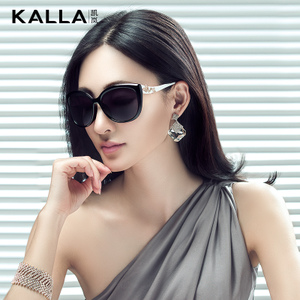 KALLA/凯岚 KL6045