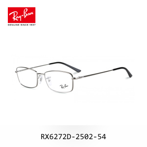 Rayban/雷朋 6272D-2502-54