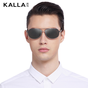 KALLA/凯岚 kl6023