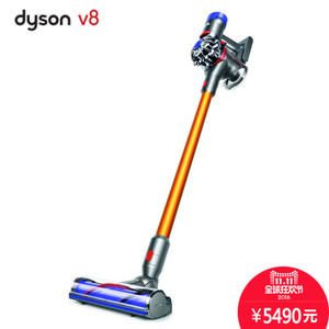 DYSON-V8-ABSOLUTE