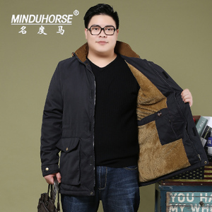 MINDUHORSE/名度马 MDM6622