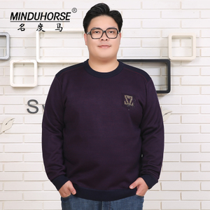 MINDUHORSE/名度马 MDM6712