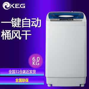 KEG/韩电 XQB60-D1518