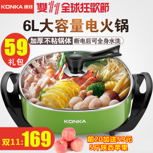 Konka/康佳 KEP-6L08