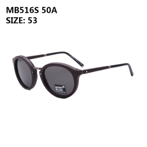 MB516S-50A