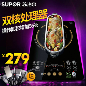 SUPOR/苏泊尔 SDHCB8E24-210