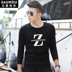 SAUNDU/三度创作 SDCZ1063