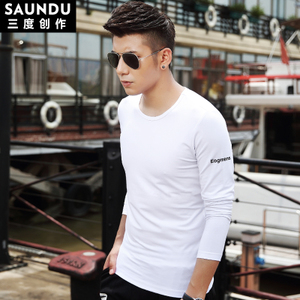 SAUNDU/三度创作 SDCZ1064