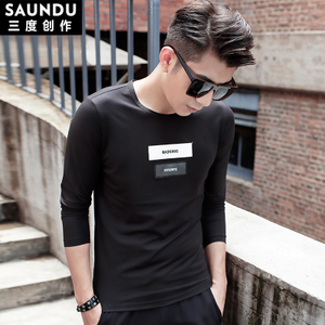 SAUNDU/三度创作 SDCZ1072