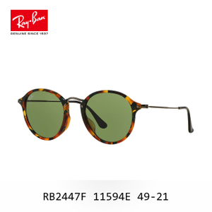 Rayban/雷朋 2447F-1159