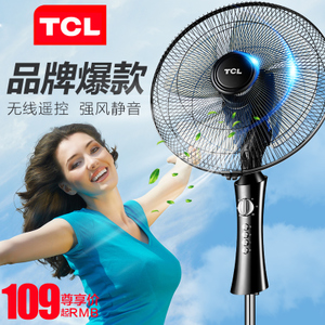TCL FS-40-AT1606RC