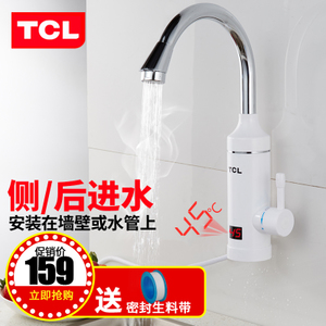 TCL TDR-30EC