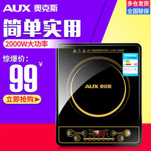 AUX/奥克斯 CA2007G