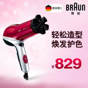 Braun/博朗 3549-HD770