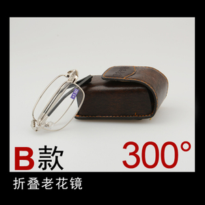 B300