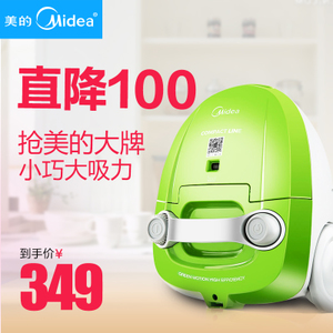 Midea/美的 VC14S2-FV