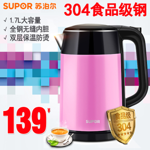 SUPOR/苏泊尔 SWF17E23B