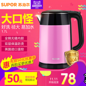 SUPOR/苏泊尔 SWF17E23B