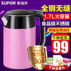 SUPOR/苏泊尔 SWF17E23B