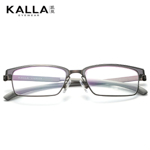 KALLA/凯岚 KL8024-C14