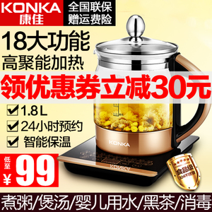 Konka/康佳 KHK1809