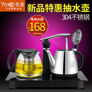 Yoice/优益 YC108