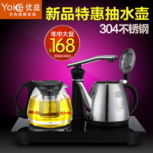 Yoice/优益 YC108