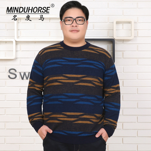 MINDUHORSE/名度马 MDMP1103