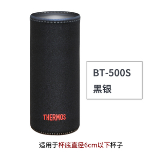 THERMOS/膳魔师 BT500S