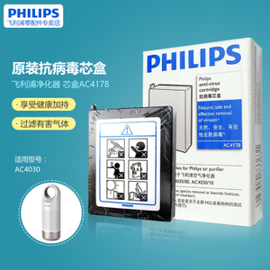 Philips/飞利浦 AC4178